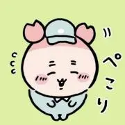 もなかの画像