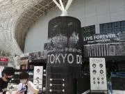 さくらいさま