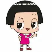 おとこまえ