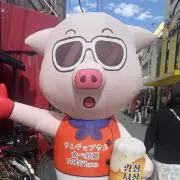 ぶー子の画像