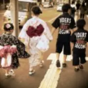 えくぼさんの画像