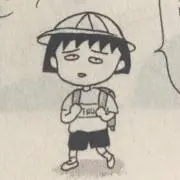 parapara