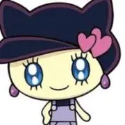 ゆずの画像