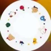 merrierの画像