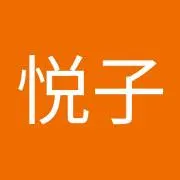 ぽん