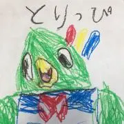 JUN