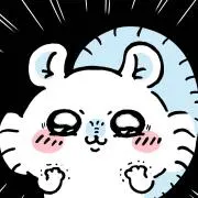 Yの画像