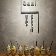 KS626の画像