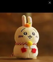 さえの画像