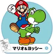 ちか