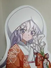 あちやん❤受け取り遅い方の購入NG‼️の画像
