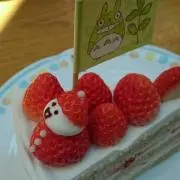 ととろ