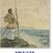 1960の画像