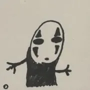 常田の画像