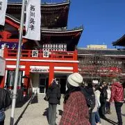 Himawariの画像