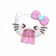 はへ