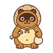 たぬきの画像
