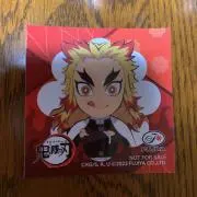 売り切りたいので交渉可