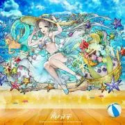 Kouken