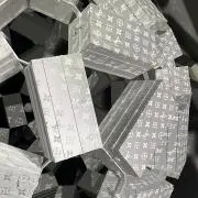 ずーの画像
