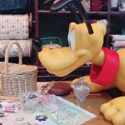 な