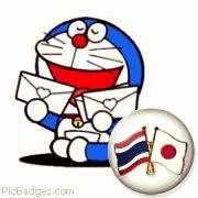 あじあんさん
