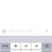 エドタルトの画像