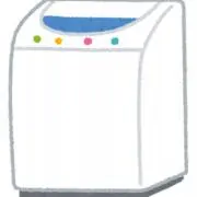 せんたくきの画像