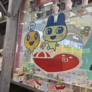 k.の画像