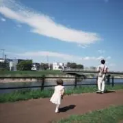 うーちゃん　父の日のプレゼント代貯め中！の画像
