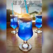 今だけ値下げ中！！ほまほまSHOP