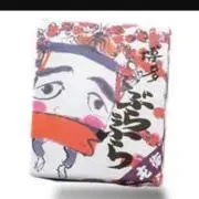 RED SPIDERの画像