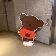 だんごの画像