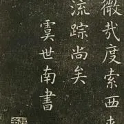海の画像