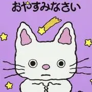 こぐま
