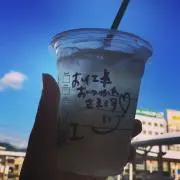 ゆき