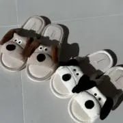 ヨルムの画像