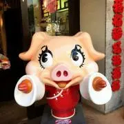 ホ・オポノポノ