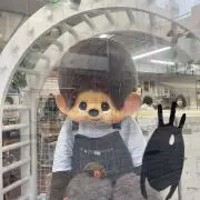 かいかいの画像