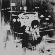 禅