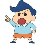 saaao