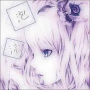 NIC(プロフ必読)