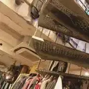エシディシ