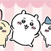 断捨離、、、