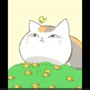 ニャンコ先生の画像