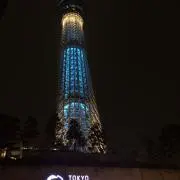 Nakaの画像