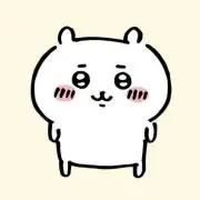 ちいかわの画像