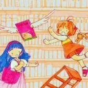S. miaの画像