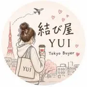 結び屋 YUIの画像