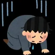 くろまめの画像